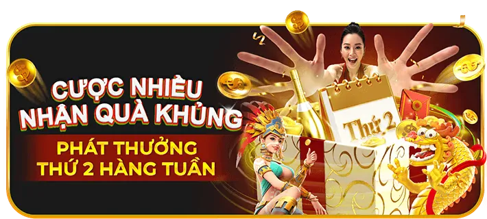 Khuyến mãi và ưu đãi đặc biệt